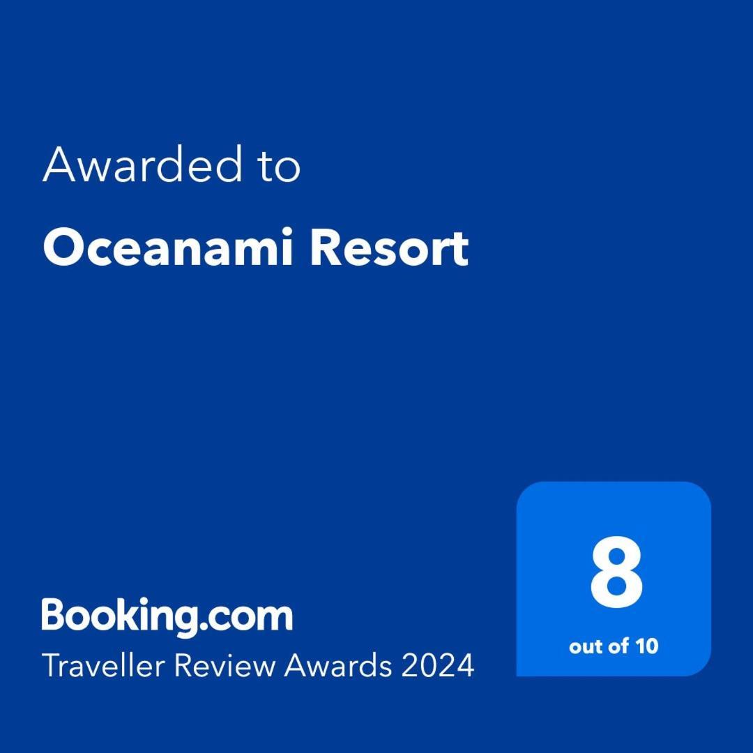 Oceanami Resort ロン・ハイ エクステリア 写真